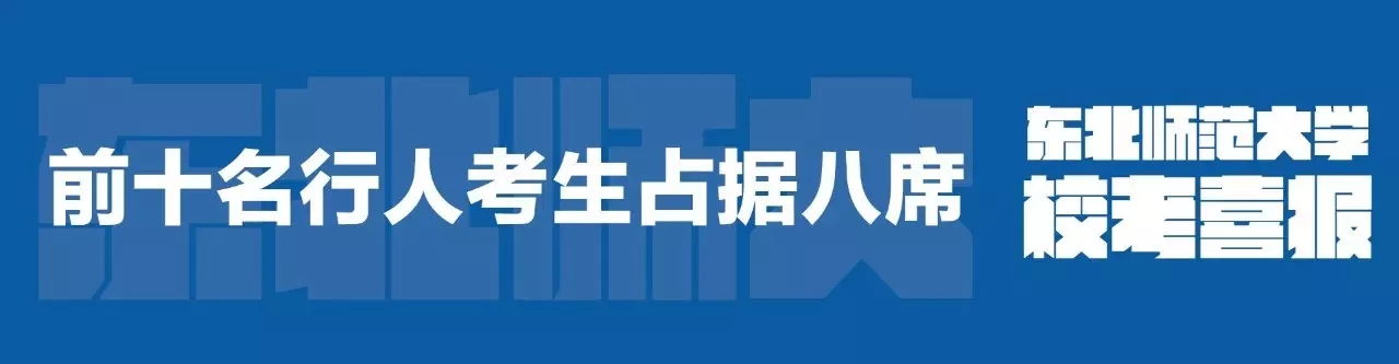 成绩 (4).jpg
