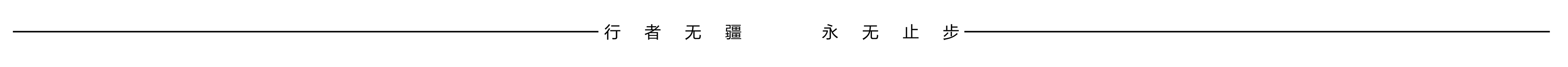 LOGO (2).png
