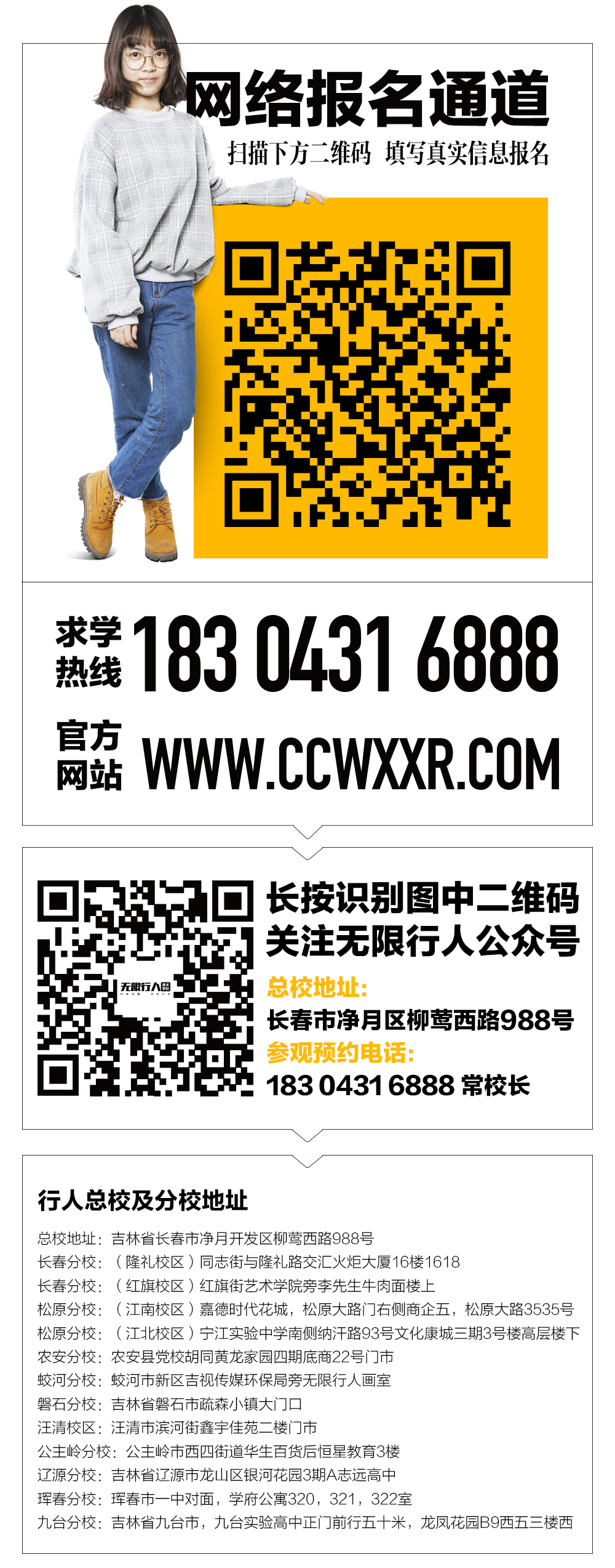 745409800887449500.jpg